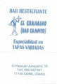 /album/conil/conil-de-la-frontera-el-granaino-jpg/